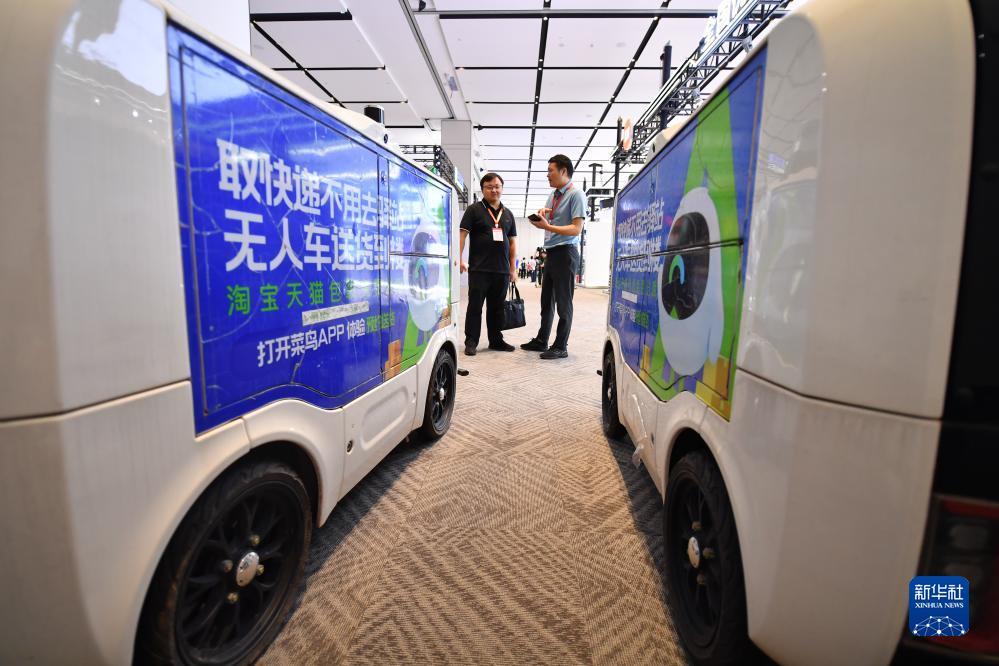 澳门新葡游戏网